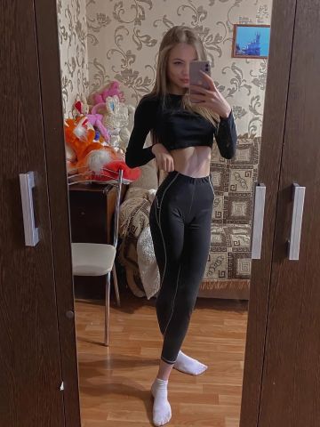 Наташа